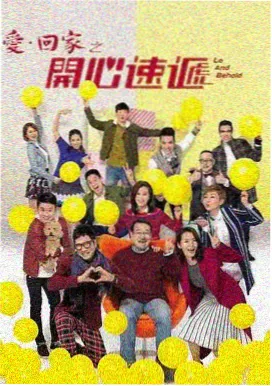 高清画质观影