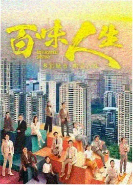 无广告观影模式